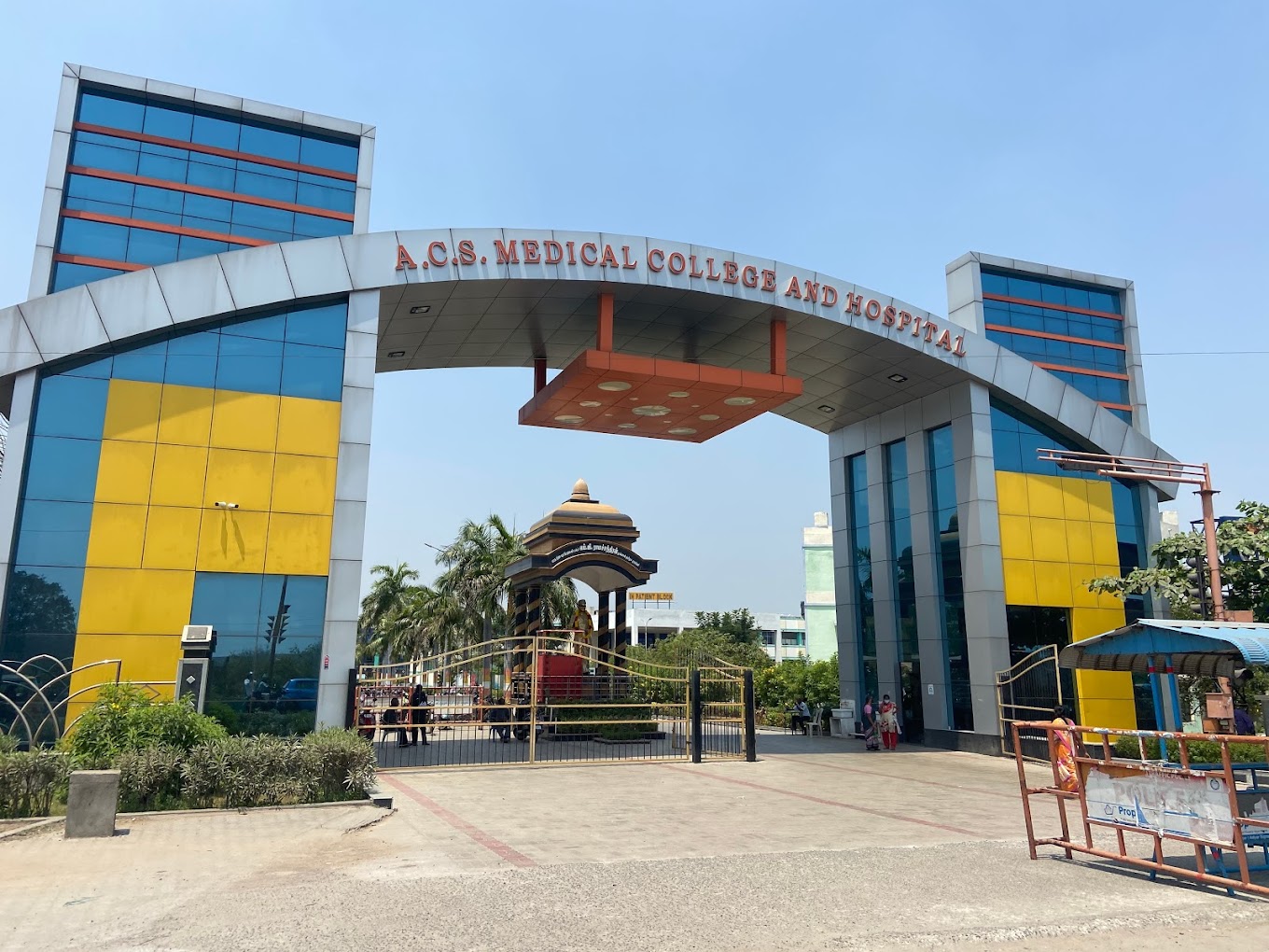 ACMS Medical College and Hospital, Chennai