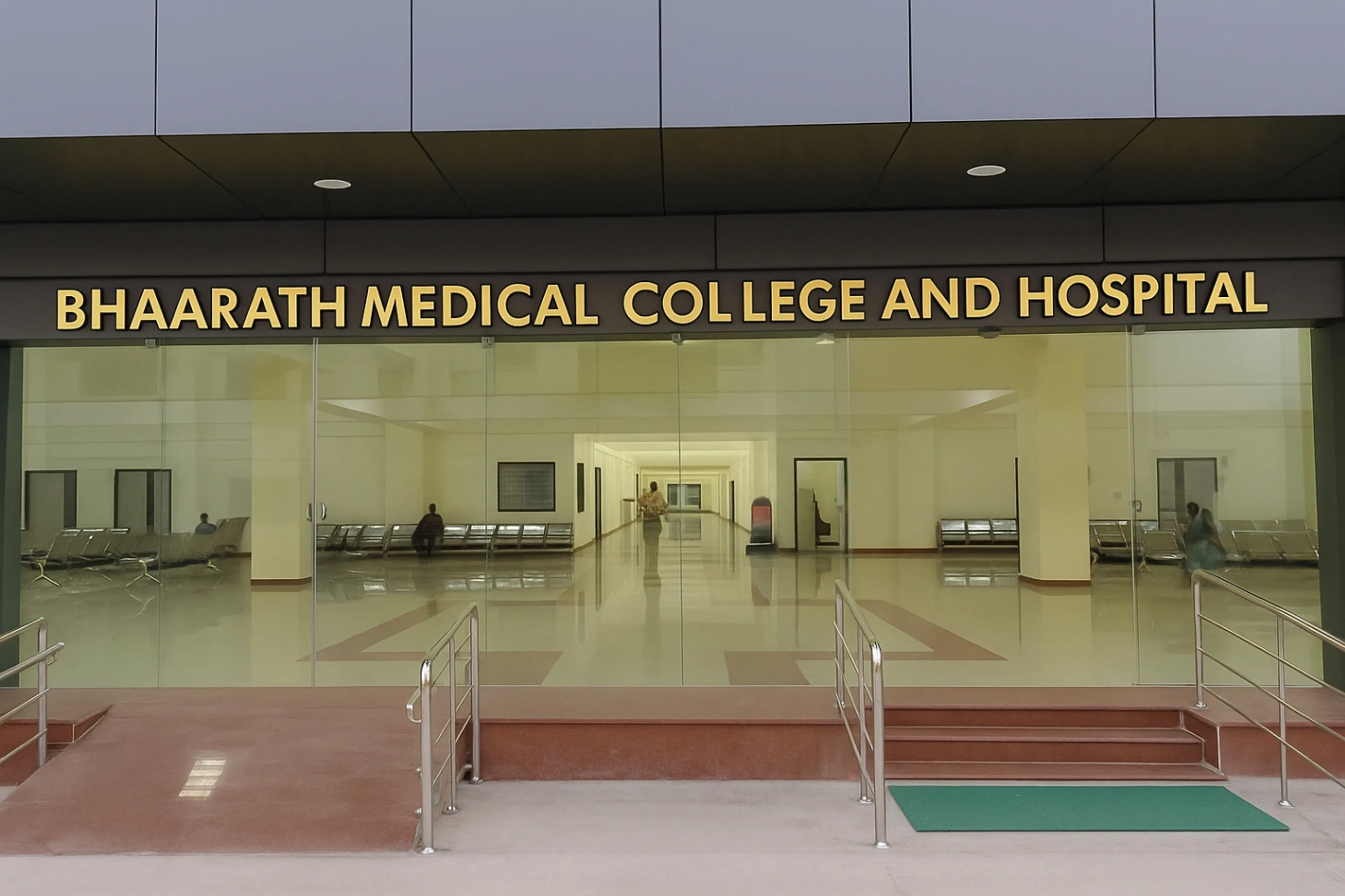 Bhaarath Medical College and Hospital